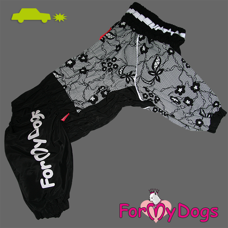 ForMyDogs Комбинезон ДОЖДЕВИК Кружево черный для девочек C2 60*80см
