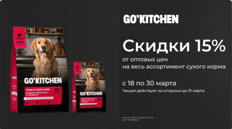 Влажный корм Purina Pro Plan кусочки в соусе для кошек идеальное пищеварение с индейкой 85 г