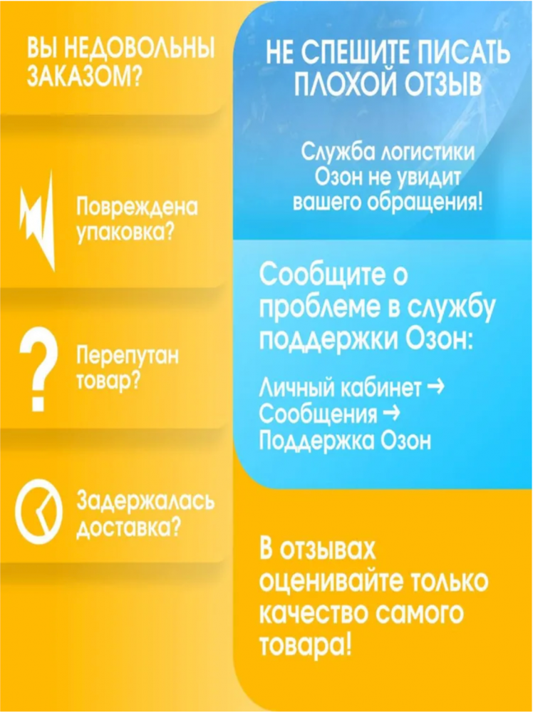 Добавка пищевая для кошек Астрафарм Омега Neo+ &quot;Блестящая шерсть&quot; с биотином и таурином 90таблеток