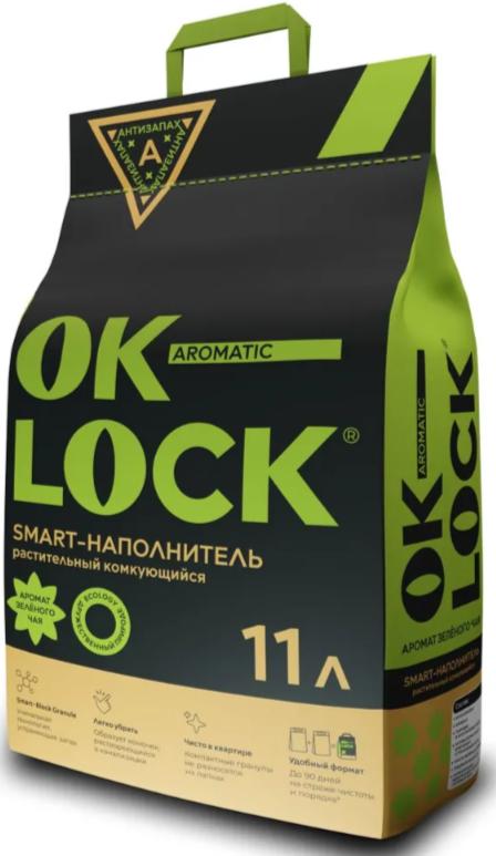 Наполнитель OK-LOCK Зеленый чай растительный 11 л